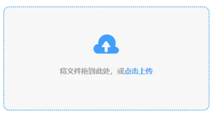 百家app下载苹果使用讲解 - 添加文件